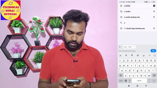 Chrome browser me youtube studio kaise khole || youtube studio open nahi ho raha hai смотреть онлайн