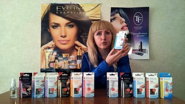 Eveline Nail Therapy Professional
