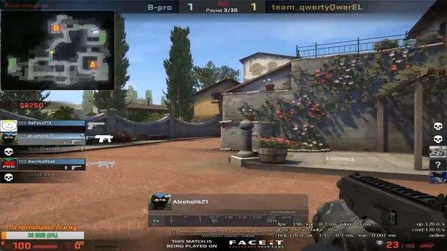 Counter-Strike Global Offensive - FACEIT POINTS CUP F4000+ смотреть онлайн