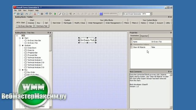 Forex ea generator, как установить и пользоваться./Forex ea generator how to install and use. смотреть онлайн