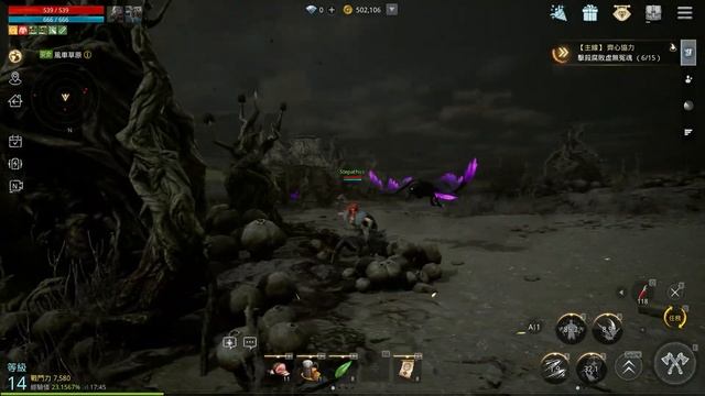 ODIN: Valhalla Rising Valkyrie