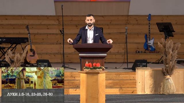 Храм Спасения Live Stream / 27 Ноября 2022 смотреть онлайн