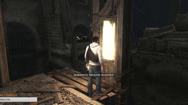 История Эцио продолжается - Assassin’s Creed: Brotherhood Deluxe CD Key. смотреть онлайн