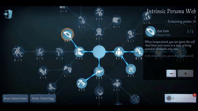 Identity V - Переводы умений Выживших на русский (гайд, советы, билды 2020)