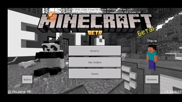 папка MinecraftWorlds не показывает миры но в игре миры есть как решить проблему помогите