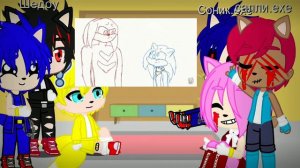 Соник и его друзья. реакция. ( 2 часть ) и Соник.ехе