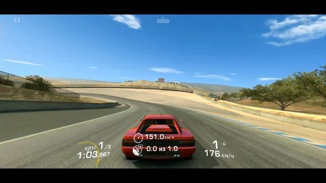 Ferrari Testarossa - день#5 *Road Trip* - Real Racing 3 - Laguna Seca