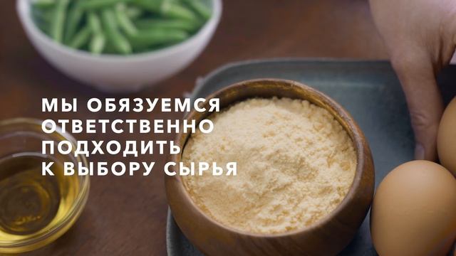 Purina® заботится о питомцах и о нашей планете смотреть онлайн