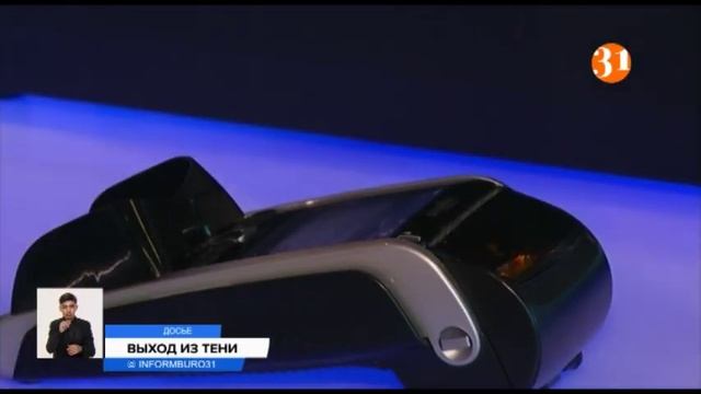 Торговцев, которые принимают оплату переводом на карту, обяжут открыть специальные счета смотреть онлайн