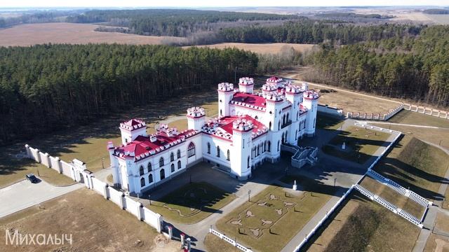 Дворец Пусловских (Коссовский замок). смотреть онлайн