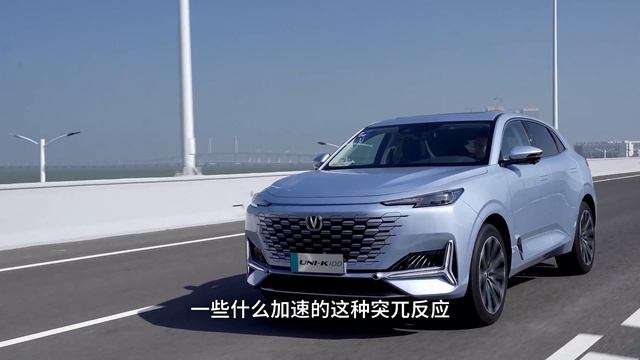 省油大车，长安UNI-K iDD插电混动，你的新选择【李立山车评】 смотреть онлайн