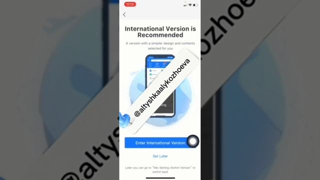 Регистрация на сайт Таобао смотреть онлайн