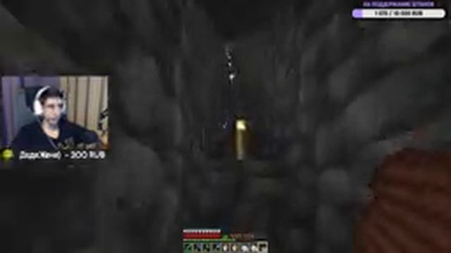 СТРИМ МАЙНКРАФТ 1.18.1 ОДИНОЧНОЕ ВЫЖИВАНИЕ MINECRAFT 1.18 смотреть онлайн