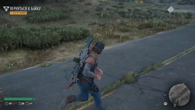 Days Gone Прохождение # 24 Свадьба Сары и Дикона смотреть онлайн