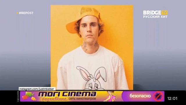 Фрагмент эфира BRIDGE #Repost на BRIDGE TV Русский Хит (11.11.2020)