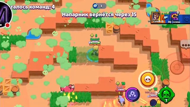 ПУШ МЭЙСИ НА 30 РАНГ ? смотреть онлайн
