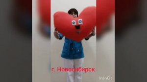 Международный форум «Время равных возможностей»