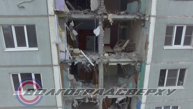 Снос взорвавшегося дома на улице космонавтов 47 Волгоград смотреть онлайн