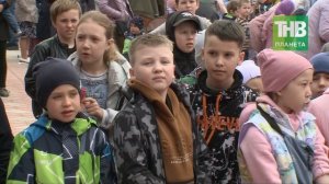 «УРАЗА БАЙРАМ»