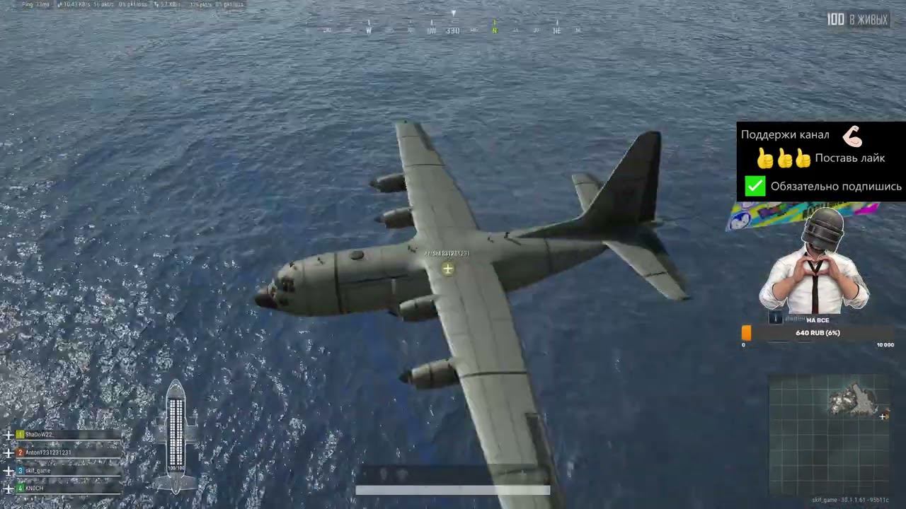 ИГРАЕМ как умеем)))ВСЕ ссылки в описании)) смотреть онлайн