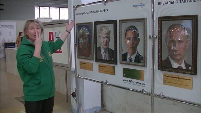 III Национальный чемпионат Абилимпикс   2017