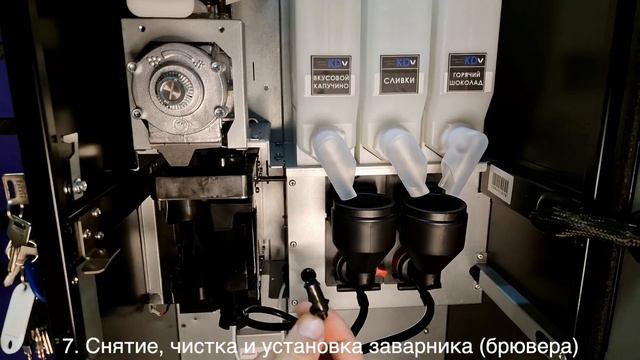 Инструкция по работе с Jetinno 4C смотреть онлайн