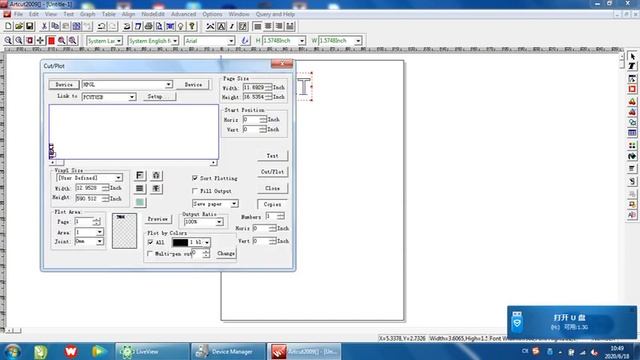 How to install MYCUT Cutting Plotter MK-630U USB driver in Windows 7/Vista/2000 смотреть онлайн