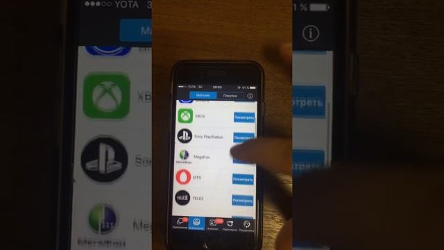 Как заработать с помощью мобильного? 300 рублей за 5 минут смотреть онлайн