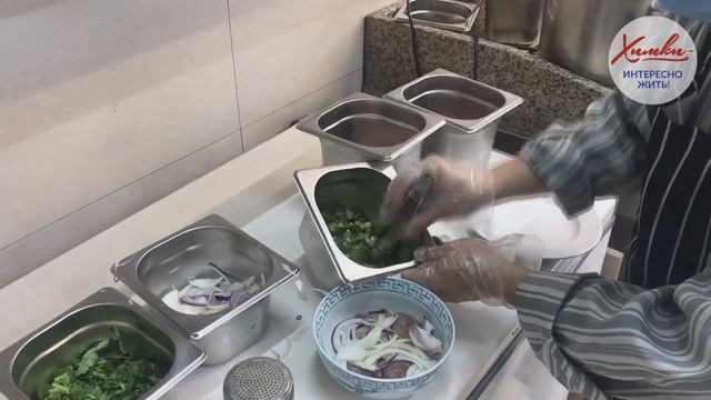 Приготовление въетнамского супа - ФоБо