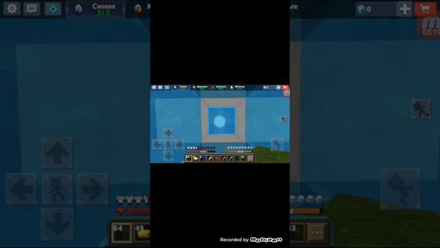 Топ 3 секрета смотреть онлайн