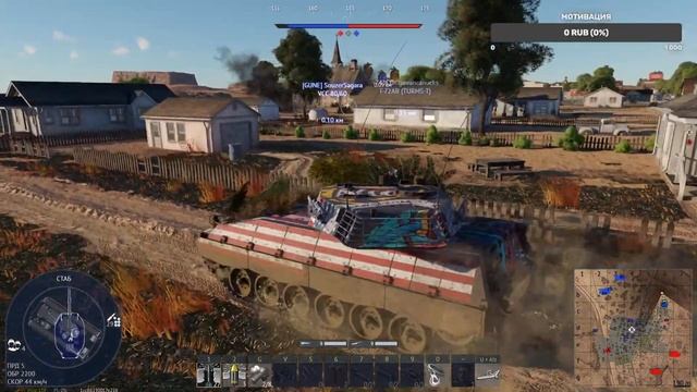 Играем аркаду в War Thunder смотреть онлайн