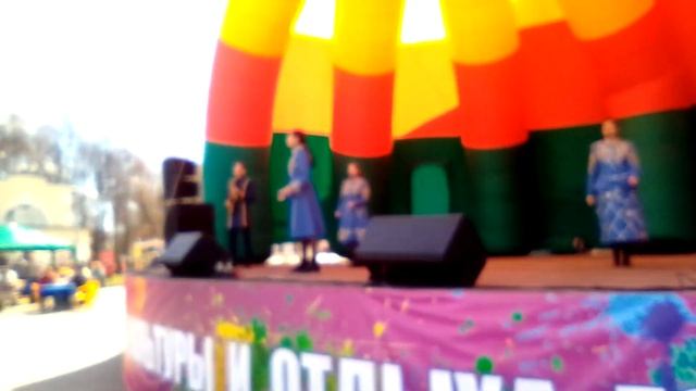 1 МАЙ ПРАЗНИК смотреть онлайн