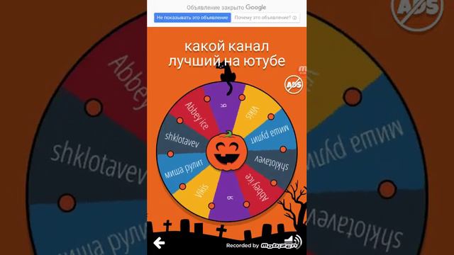 Какой канал лучший на ютубе