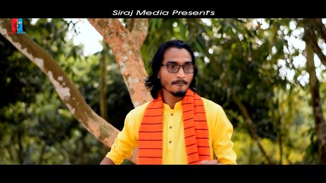 বিয়ের গীত | কইন্যার দাদী কইগো | শামীম সিদ্দিকী | Koinnar Dadi Koigo | Samim Siddiki смотреть онлайн