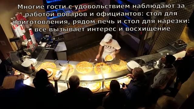 Идеальная работа пиццерии. Сервис - это 100% четкость процессов смотреть онлайн
