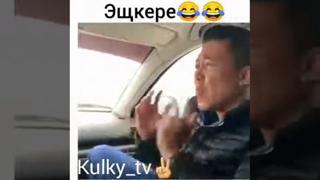 эшкере Армани смотреть онлайн