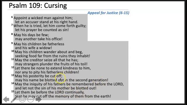Psalm 109 смотреть онлайн
