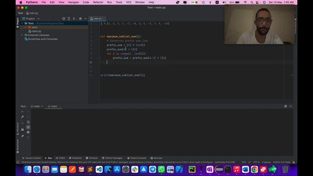 008. Maximum Sublist Sum - Prefix Sum Approach - O(n^2) смотреть онлайн