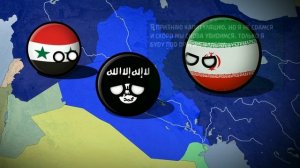 Потеря влияния l №6 l Будущее Европы - вирус из Поднебесной | Кантриболз Маппинг