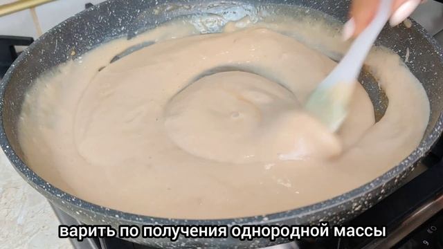 Без духовки, без желатина. Простой пудинг с карамельным и шоколадным вкусом #десерт за 5 минут смотреть онлайн