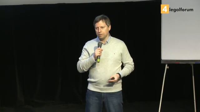 4legalforum Форум для юристов Константин Бочарский смотреть онлайн