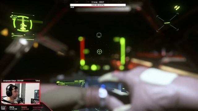 Star Citizen: Седьмой День Бесплатного Доступа | Корабли от Drake Interplanetary смотреть онлайн