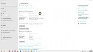 OneDrive - Как удалить или установить OneDrive в Windows 10