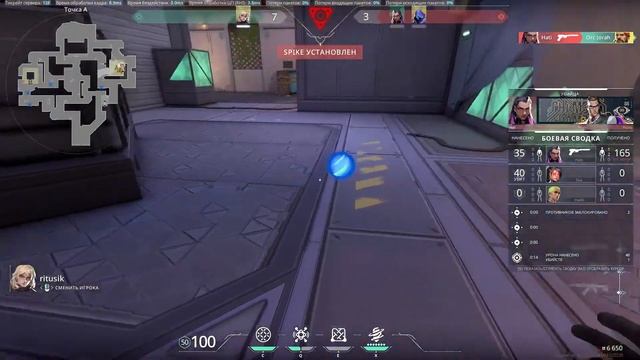 Кривые руки смотреть онлайн