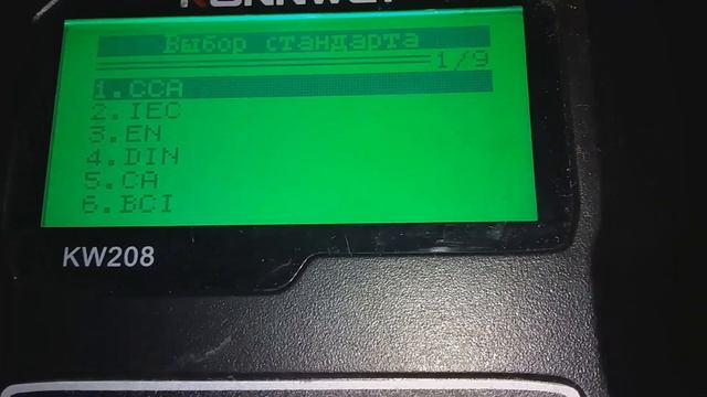 Аккумулятор LENTEL(жигулевск) из магазина ЛЕНТА оказался...,когда замерил по европейскому стандарту смотреть онлайн