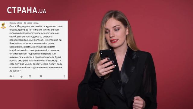 В Новый год с #ЯсноПонятно. Медведева отвечает | #435 смотреть онлайн