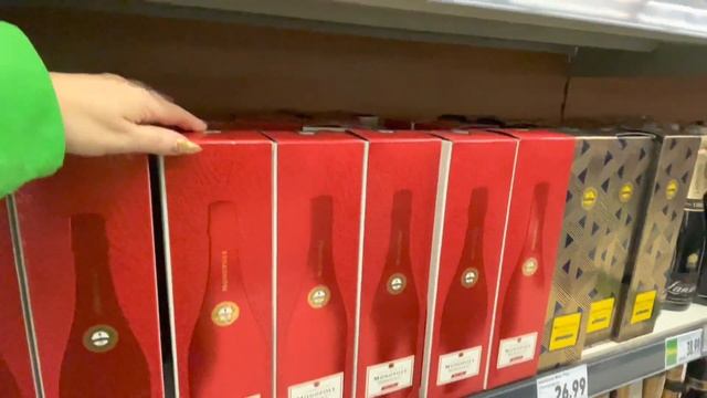 Сколько стоит Алкоголь и Кофе в Германии / Обзор Цен смотреть онлайн