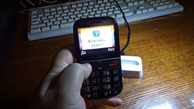 Alcatel Onetouch 2001X смотреть онлайн