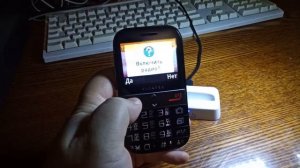 Alcatel Onetouch 2001X