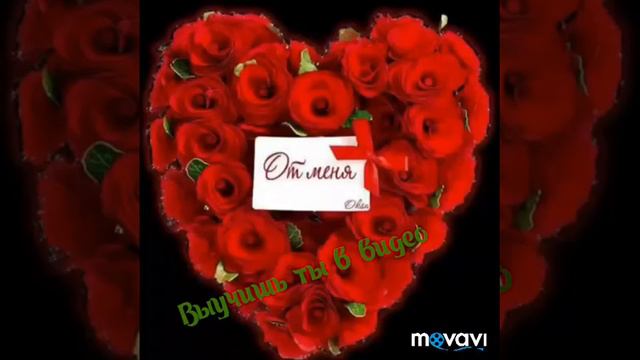 Хай хай смотреть онлайн